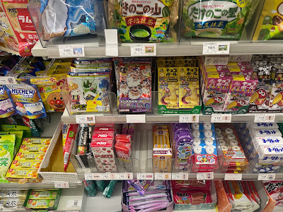 FamilyMart 사진 2