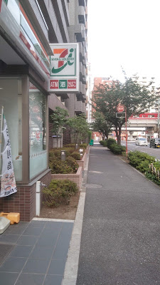 7-Eleven Shinagawa Aquarium West Shop 사진 4