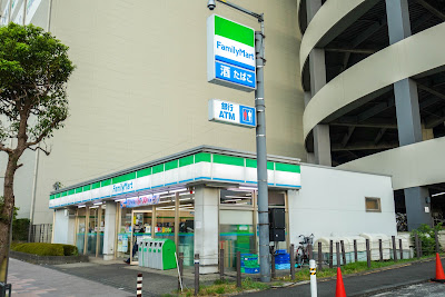 FamilyMart 사진 3