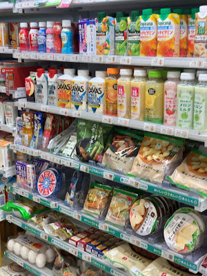 FamilyMart 사진 2