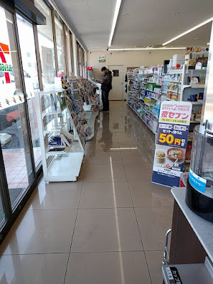 7-Eleven 사진 2