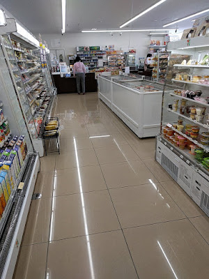7-Eleven 사진 4