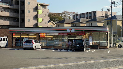 7-Eleven 사진 3