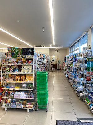 Family Mart 사진 2