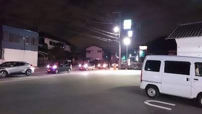 FamilyMart Miyamae Hatsuyama 사진 5