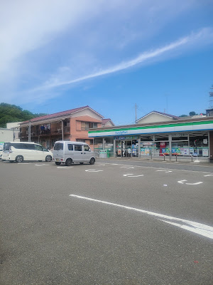 FamilyMart Miyamae Hatsuyama 사진 3