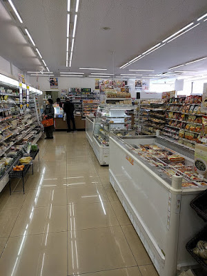 7-Eleven 사진 2