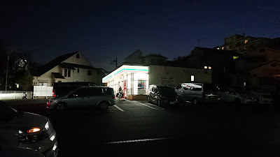 7-Eleven 사진 4