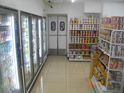 7-Eleven 사진 2