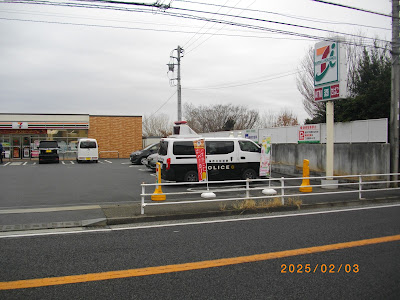 7-Eleven 사진 3