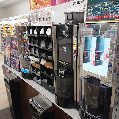 7-Eleven 사진 2