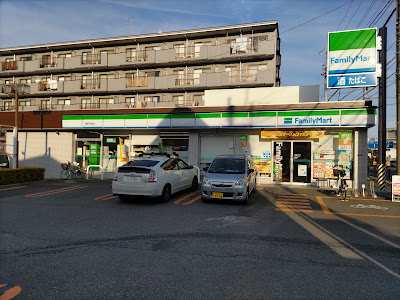 FamilyMart 사진 3