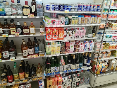 FamilyMart 사진 5