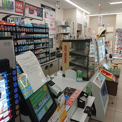 FamilyMart 사진 3