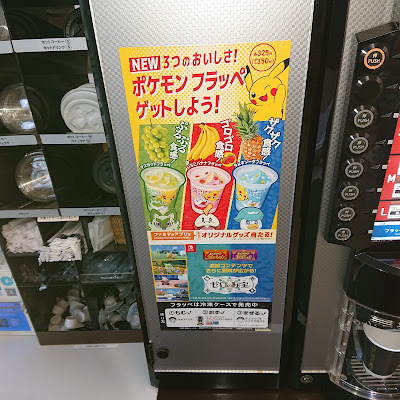 FamilyMart 사진 4