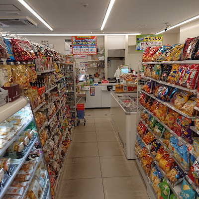 FamilyMart 사진 2