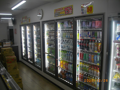 7-Eleven 사진 4