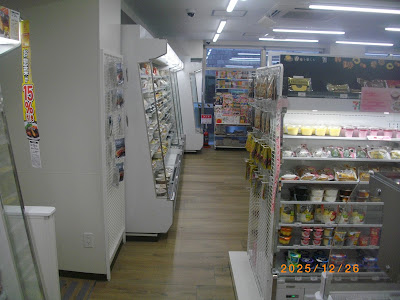 7-Eleven 사진 5