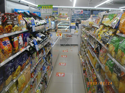 FamilyMart 사진 2