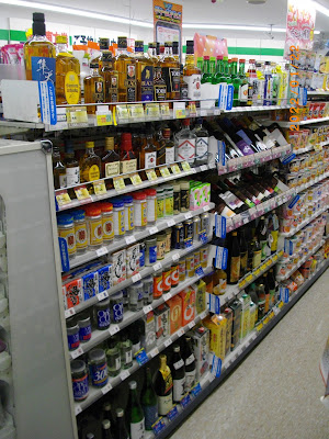 FamilyMart 사진 4
