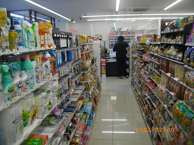 7-Eleven 사진 2
