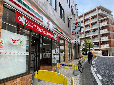 7-Eleven 사진 3