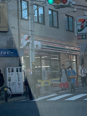 7-Eleven 사진 5