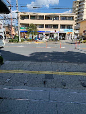 Lawson Three F Takatsu Ward Office shop 사진 4