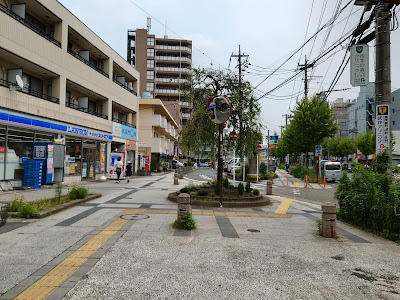 Lawson Three F Takatsu Ward Office shop 사진 5