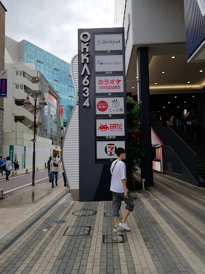 7-Eleven 사진 4