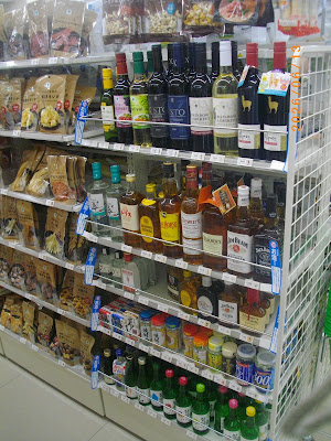 Familymart Tokyu Mizonokuchi Ekimae Shop 사진 5