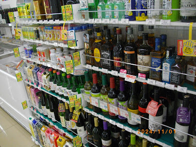 7-Eleven 사진 3