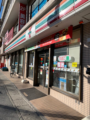 세븐일레븐 사진 2
