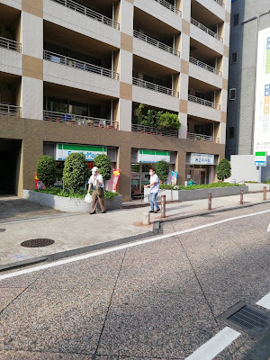 FamilyMart 사진 3