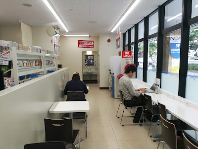 Lawson 사진 4