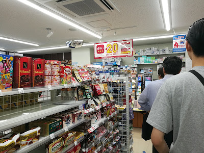 Lawson 사진 2