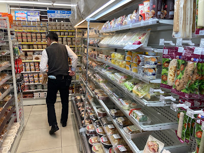 Lawson Mizonokuchi NOCTY Plaza 1 사진 2