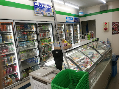 FamilyMart 사진 4