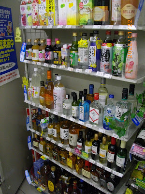 FamilyMart 사진 2