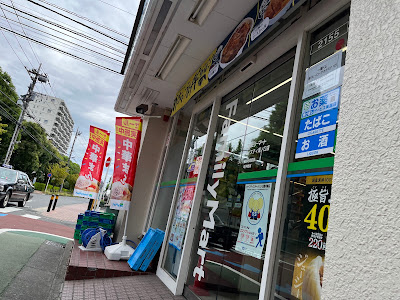 FamilyMart 사진 3