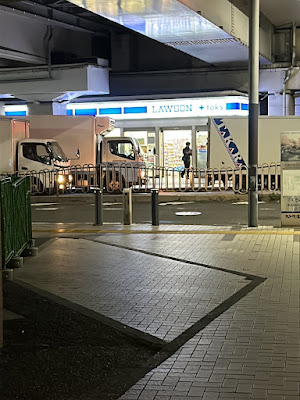 Lawson + toks Mizonokuchi 사진 4