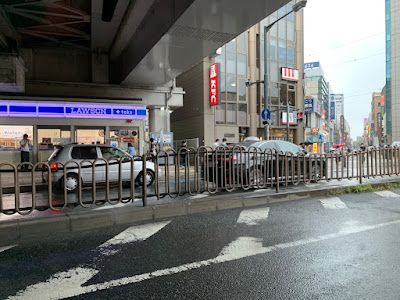 Lawson + toks Mizonokuchi 사진 5