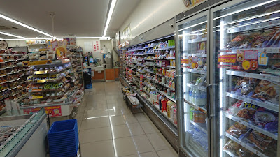 Lawson 사진 3