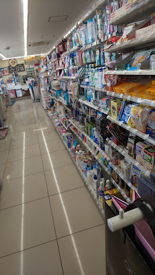 Lawson 사진 2