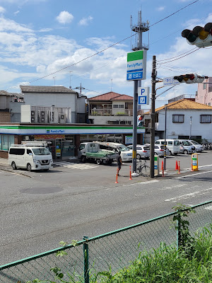 FamilyMart 사진 3