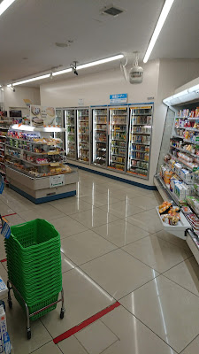 FamilyMart 사진 2