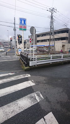 Lawson 사진 3