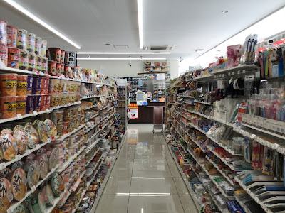 7-Eleven 사진 2