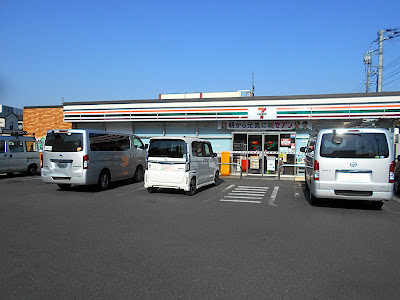 7-Eleven 사진 3