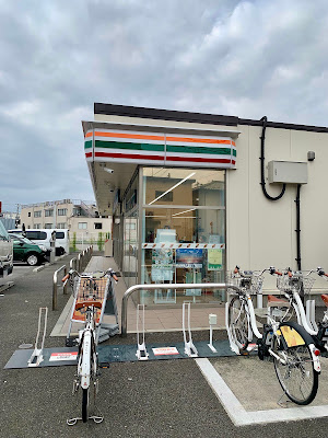 7-Eleven 사진 4
